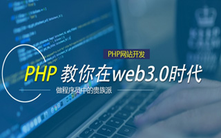 伊犁 api php源码,下载的php源码怎么运行呢？